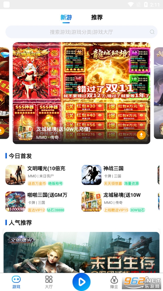 �贴���κ���