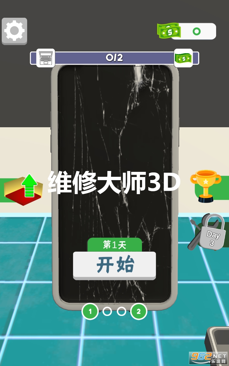 ά�޴�ʦ3D�ƽ��