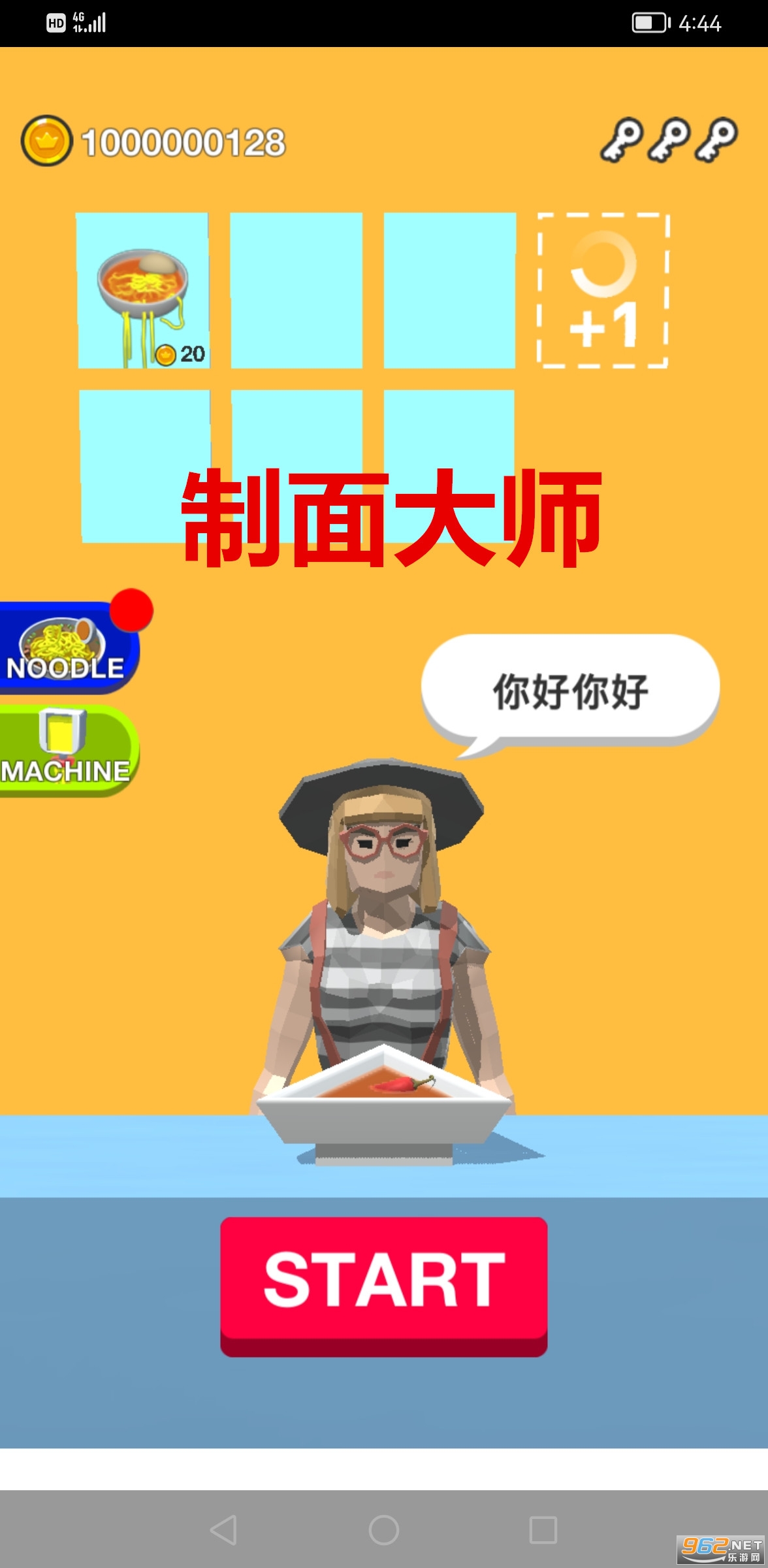 �����ʦ���İ�