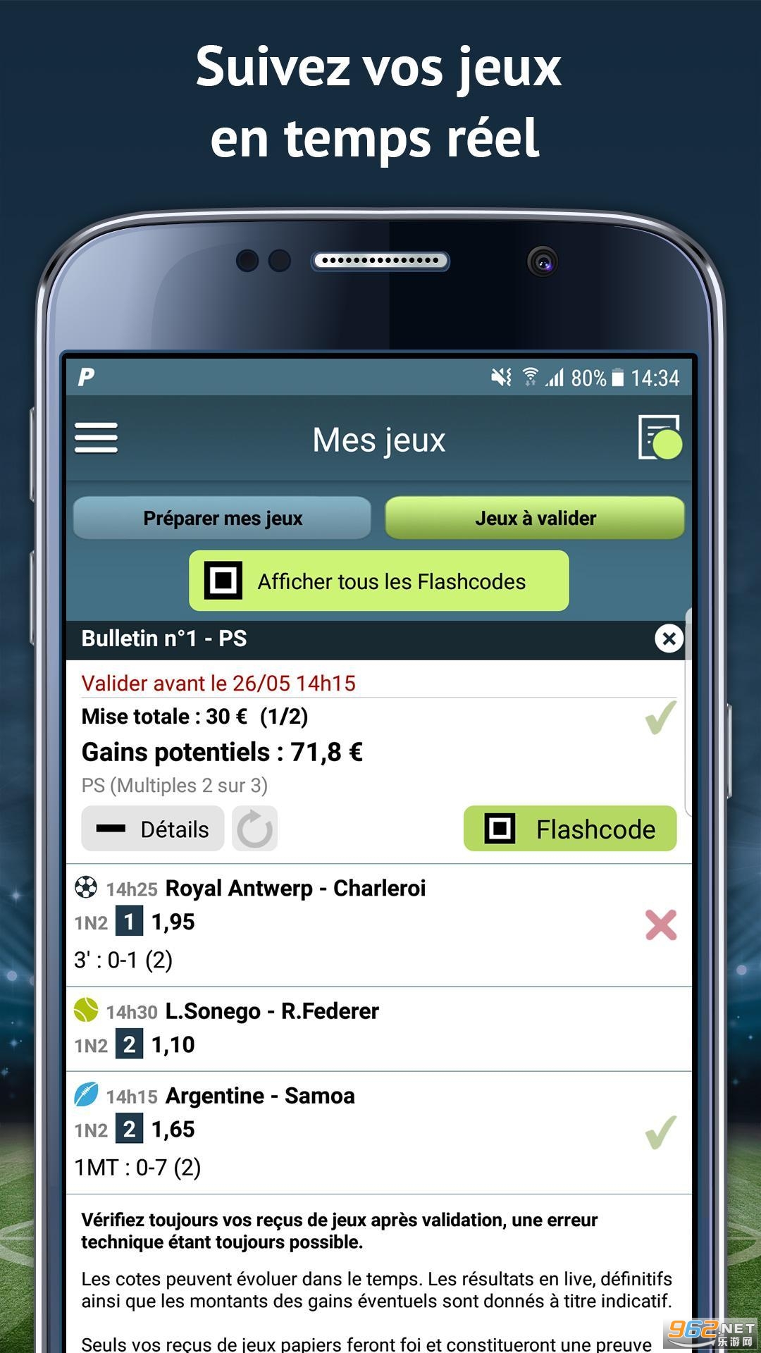 Pronosoft �̵�Pronosoft Store
