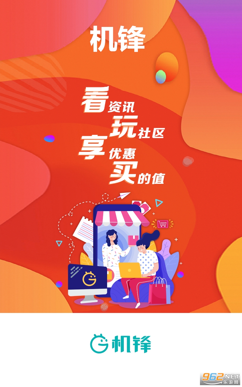 ����app