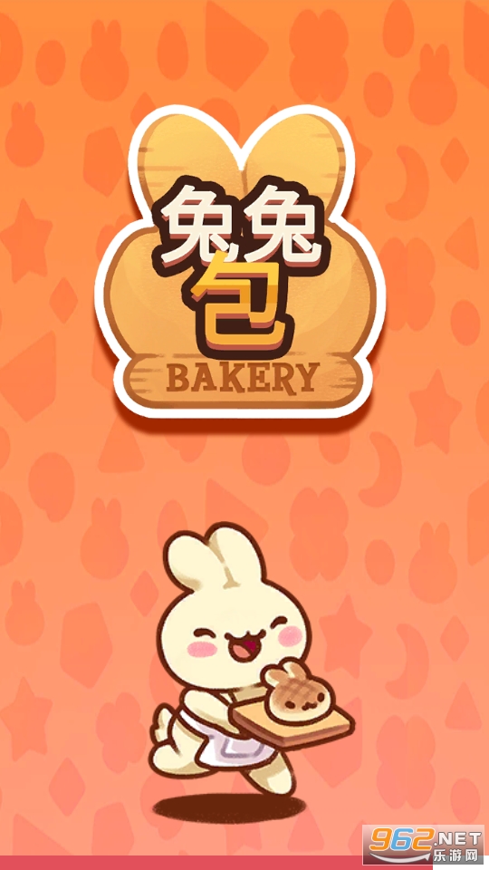 ���ð�bunnybuns�ƽ��