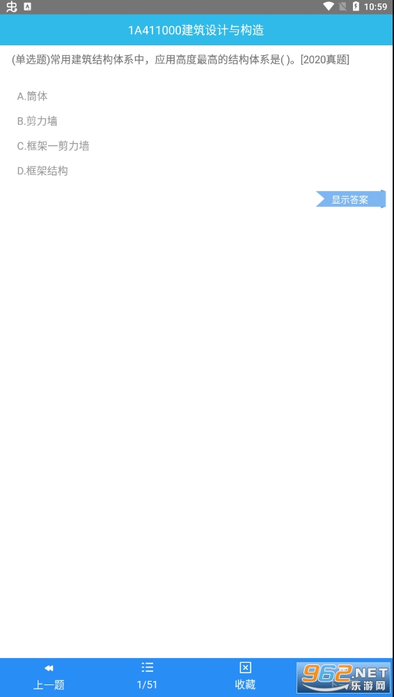 һ������2021