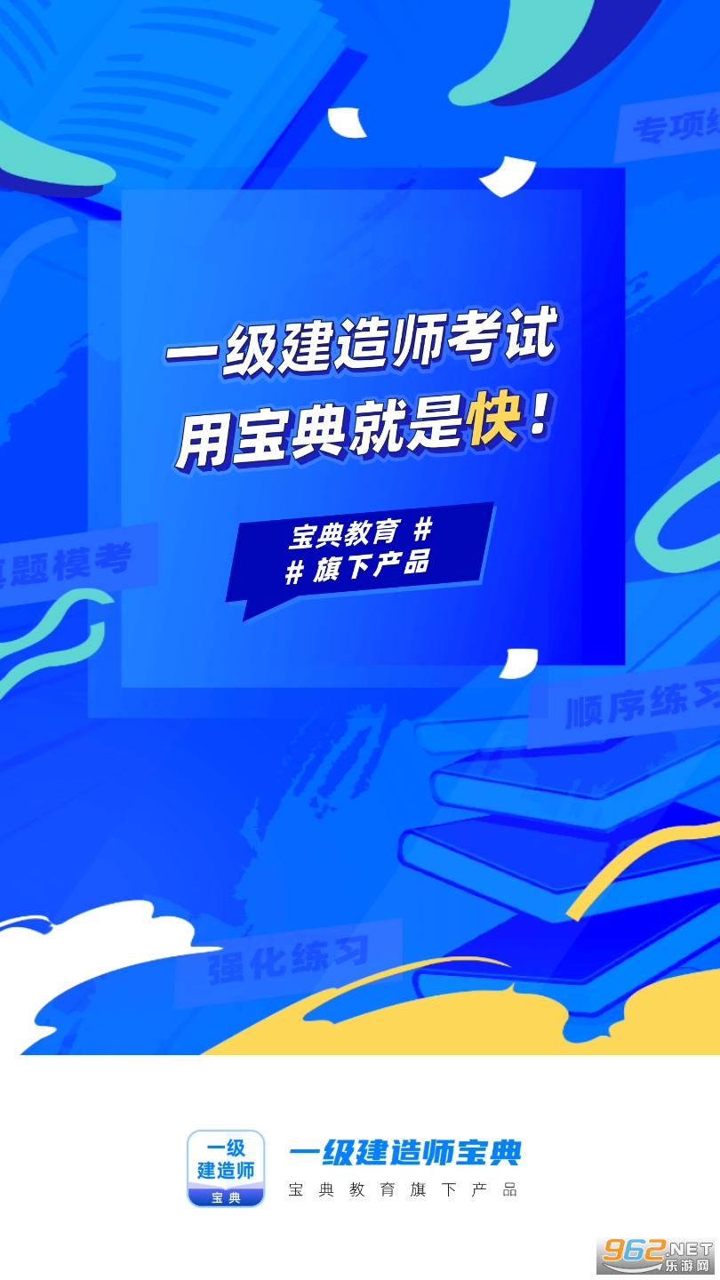 һ������ʦ����2021���°�