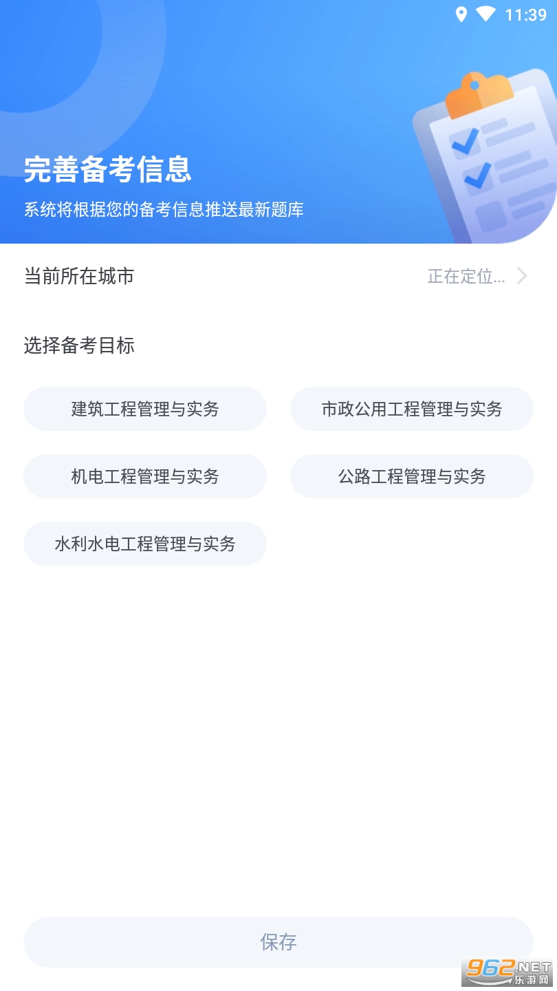 һ������ʦ����2021���°�