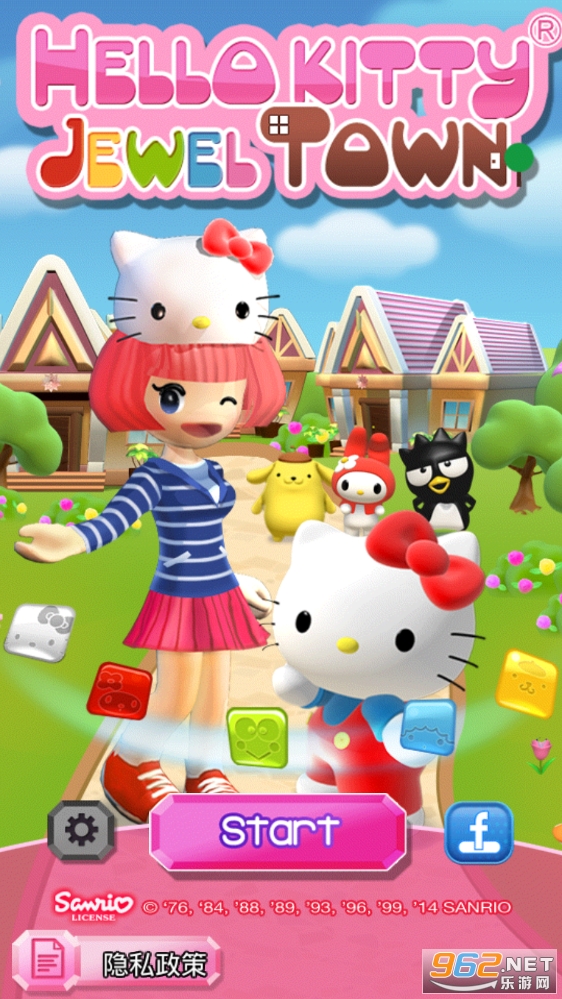 Hello Kitty��ʯ���ƽ������