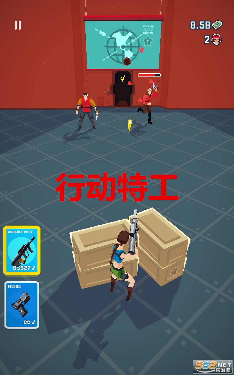 行动特工破解版 行动特工破解版