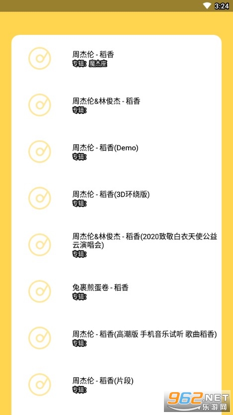 One Music�����ٷ���
