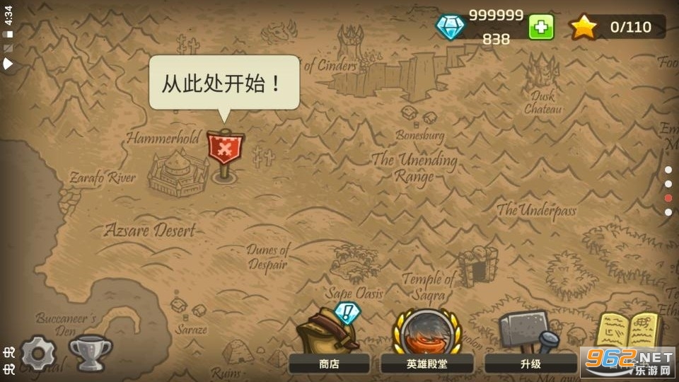 �ʼ�������ǰ�ߺ����ƽ��
