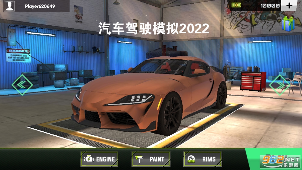 ������ʻģ��2022�ƽ��