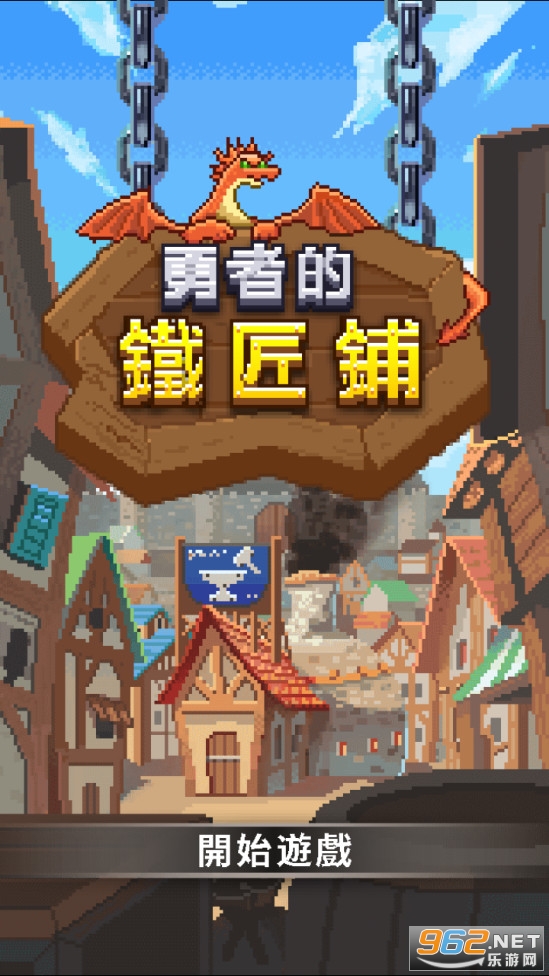 ���ߵ��������ƽ��