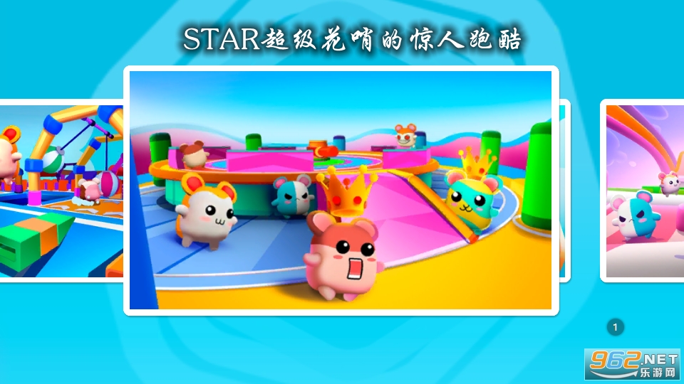 STAR�������ڵľ����ܿ����޻���