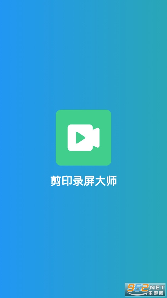 ��ӡ¼����ʦapp