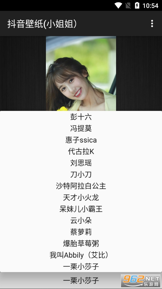 ������ֽС���app