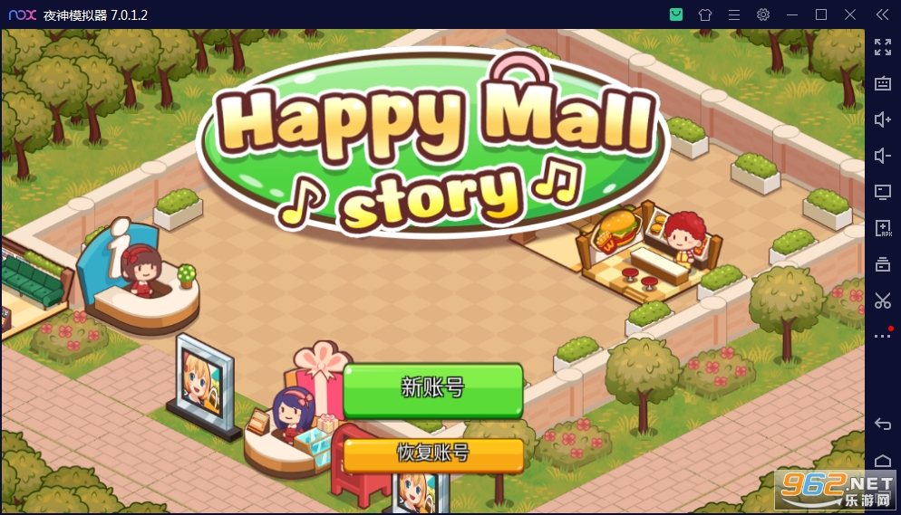 �����̵�2.3.1������ʯ�ƽ��