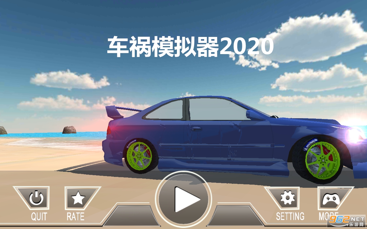 ����ģ����2020�°�