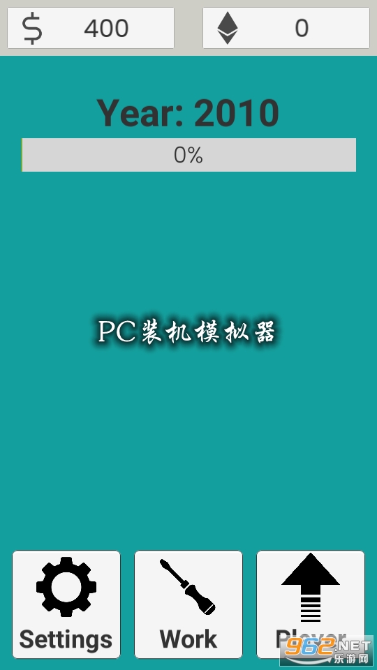 PCװ��ģ�����ֻ���