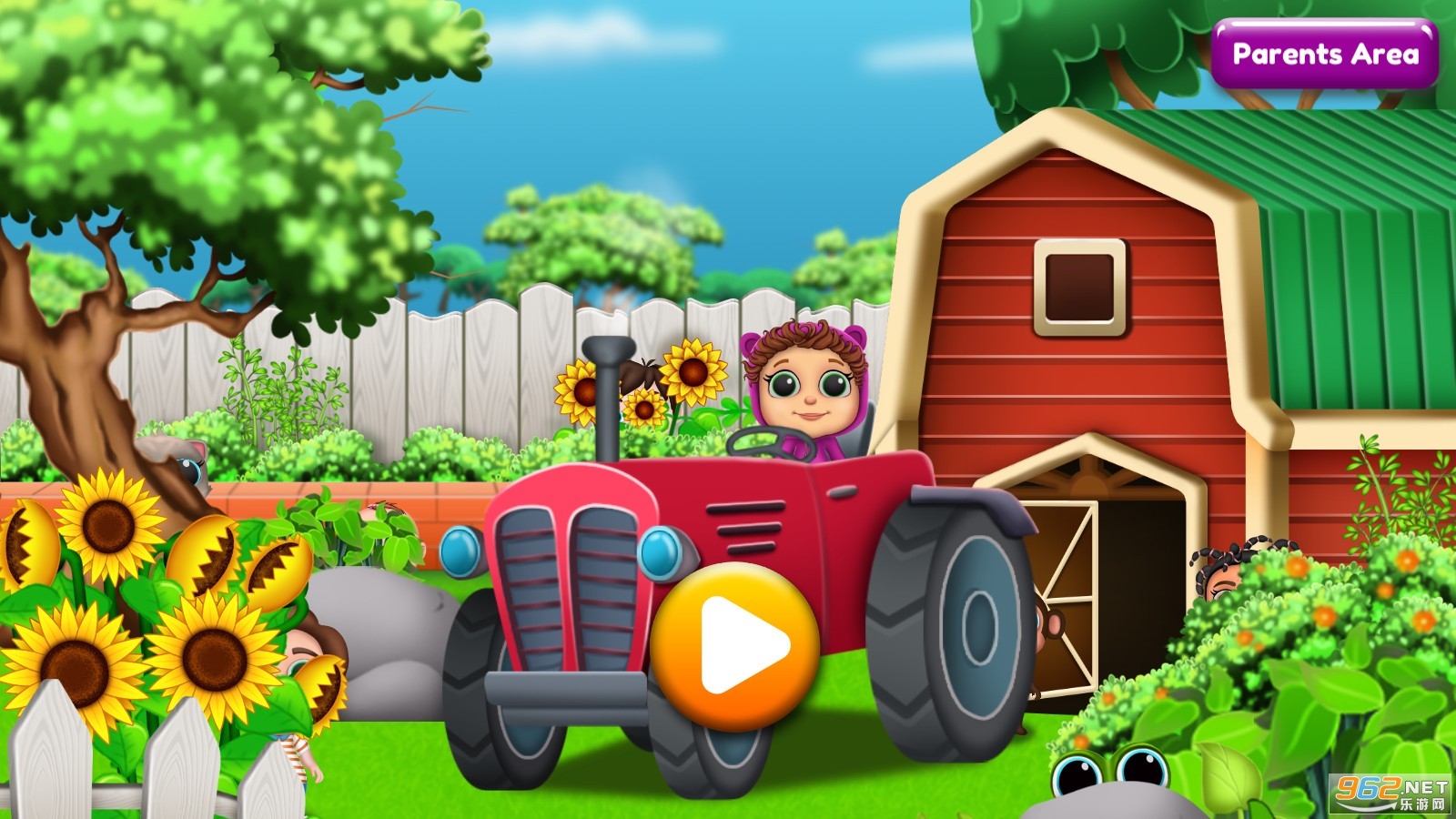 Baby Joy Joy Hide And Seek������