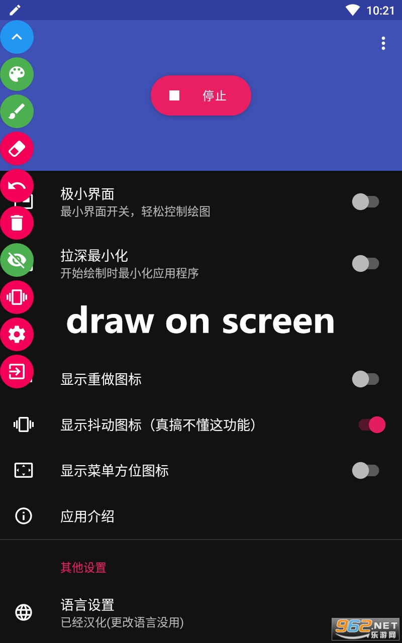 draw on screen�ƽ��