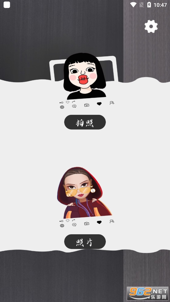 �ٱ�����app