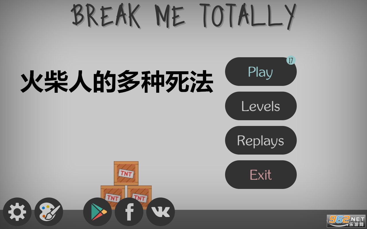 ����˵Ķ��������ƽ��