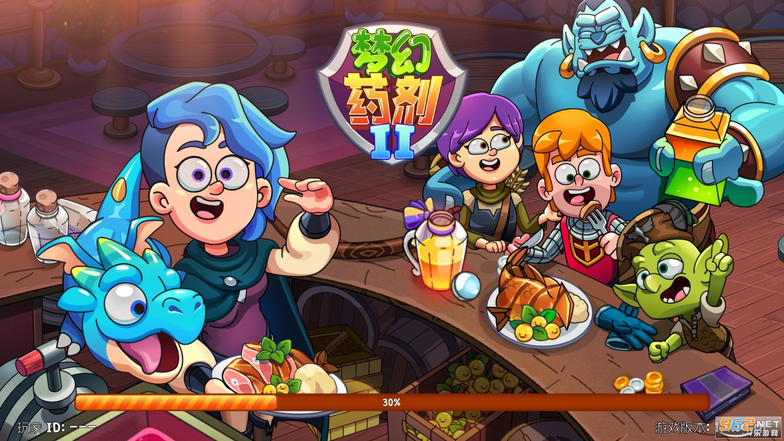 梦幻药剂2汉化破解版 梦幻药剂2汉化破解版