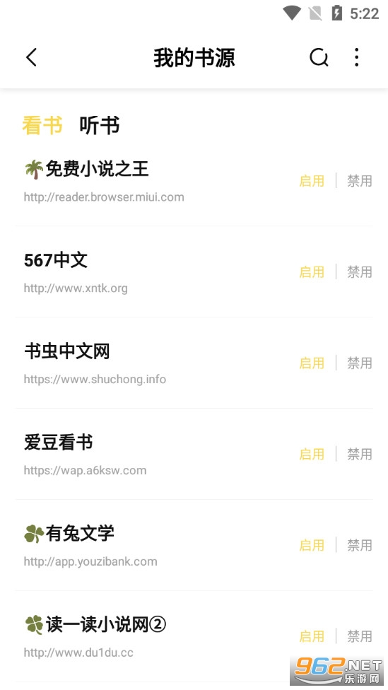 ����app