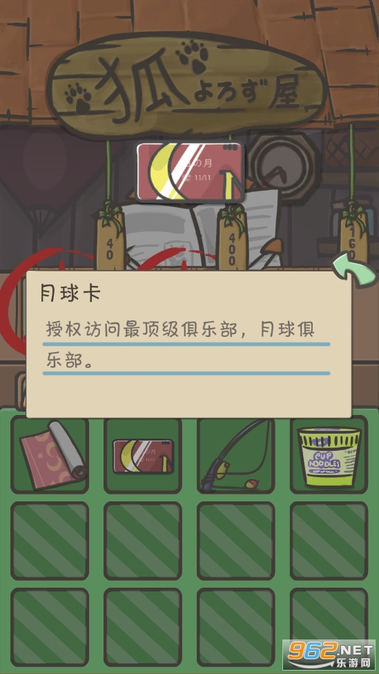 ����ð���ƽ�����޺��ܲ���