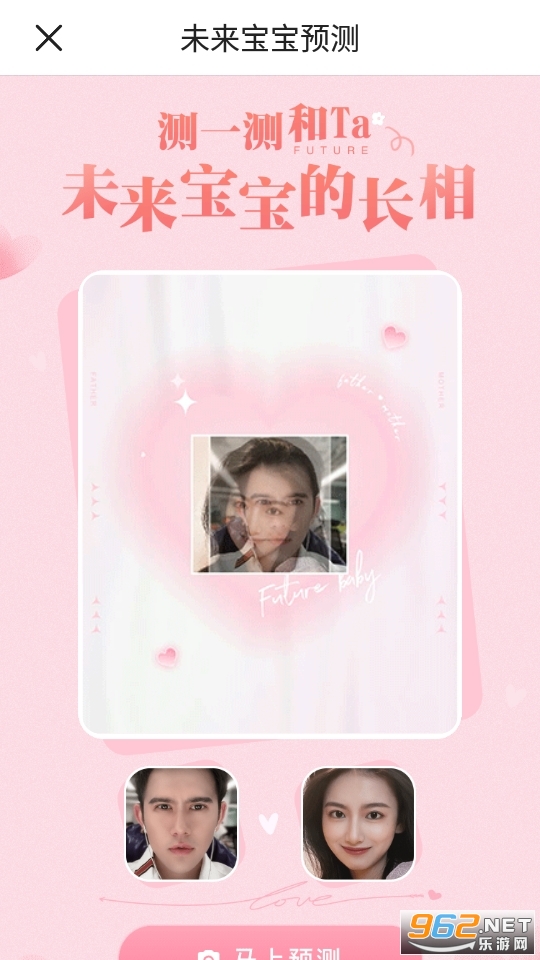 Ԥ�ⱦ��δ����������