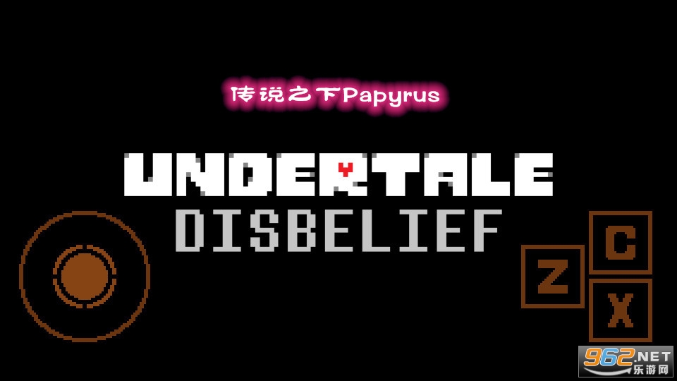 ��˵֮��Papyrus�ֻ���