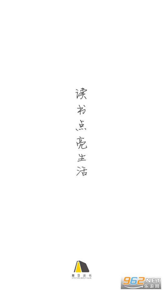 ���Ƕ���app