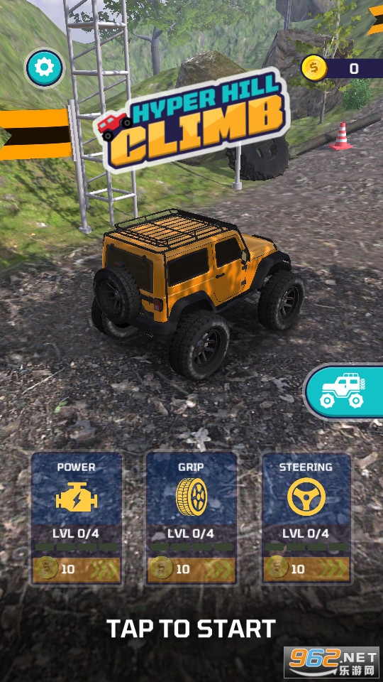 Hyper Hill Climb��Ϸ