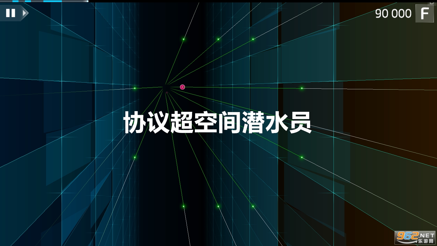 Э�鳬�ռ�ǱˮԱ��Ϸ
