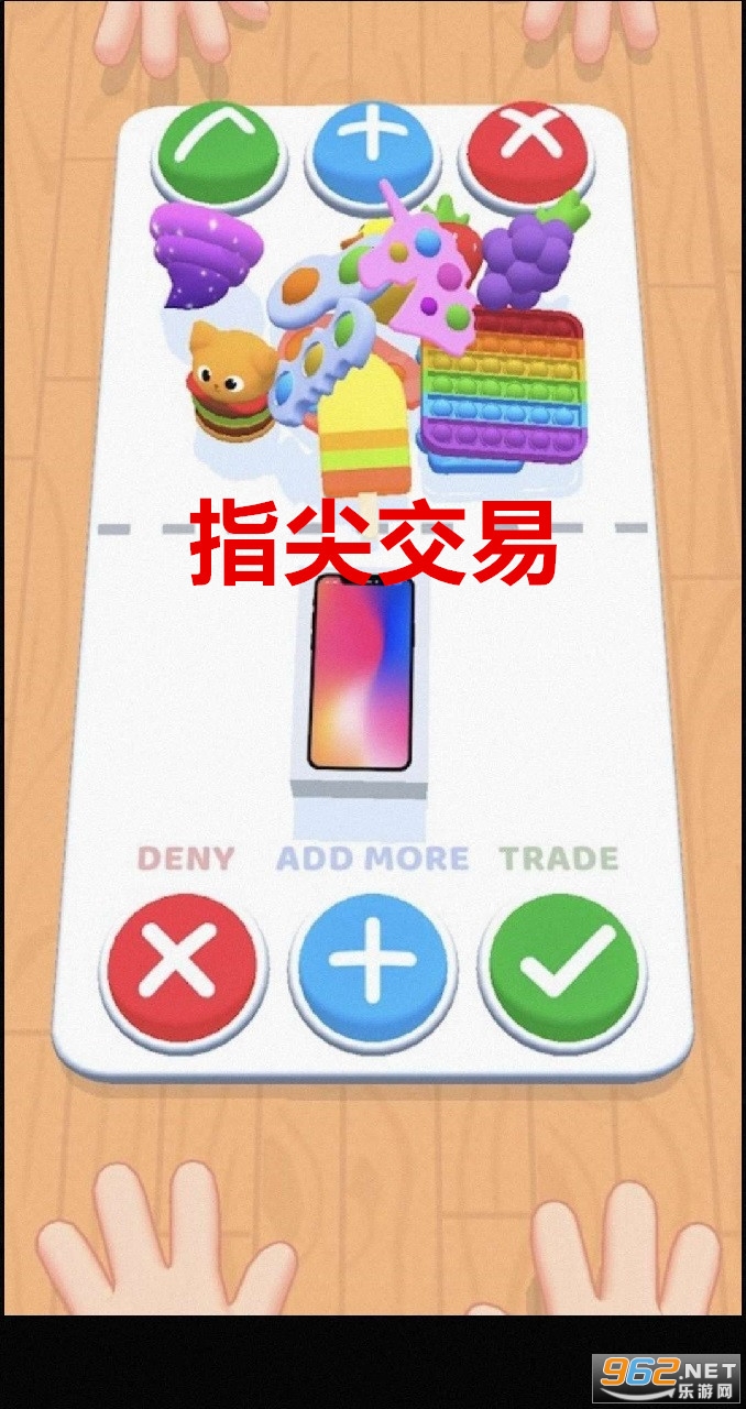 ָ�⽻���ƽ��