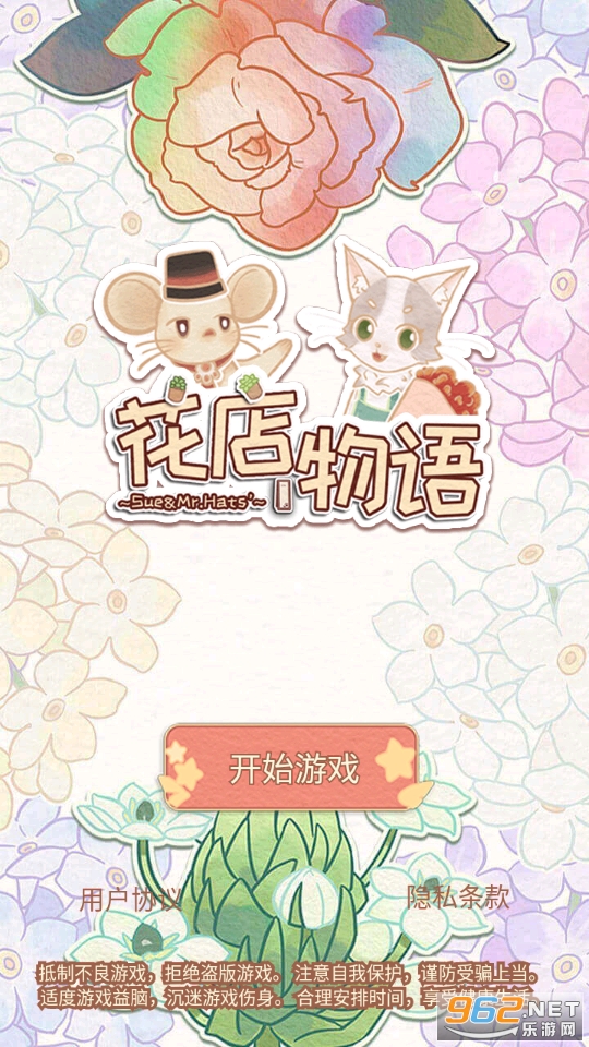 ���������ƽ��