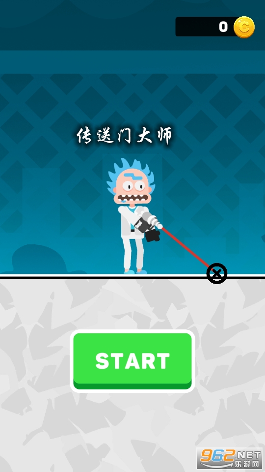 �����Ŵ�ʦ��Ϸ
