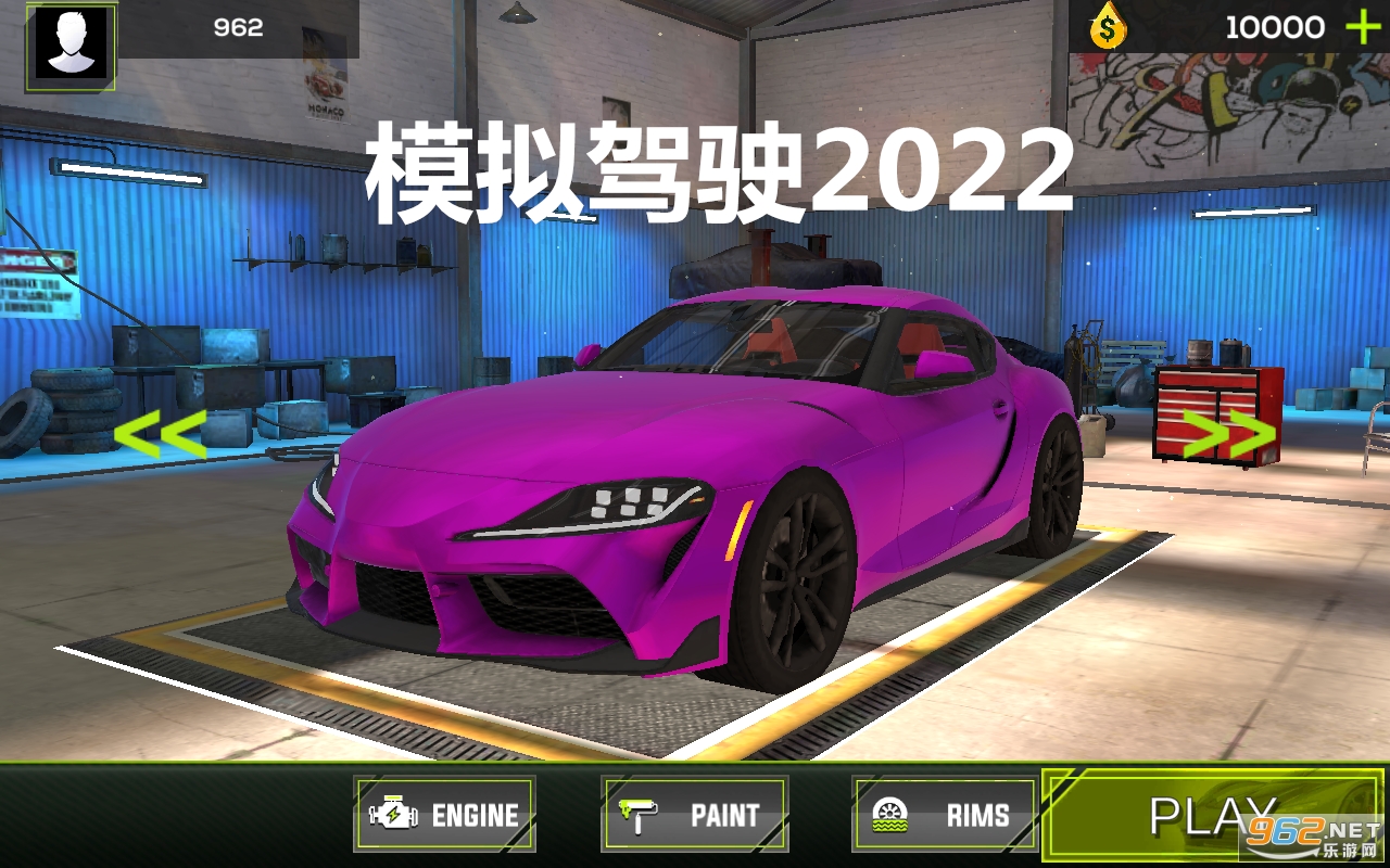 ģ���ʻ2022��Ϸ