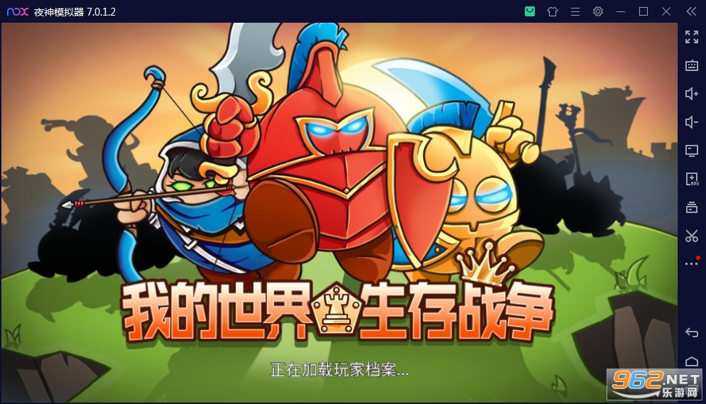 �ҵ���������ս���ƽ��
