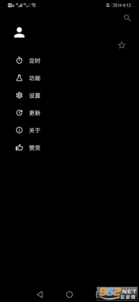 ����app