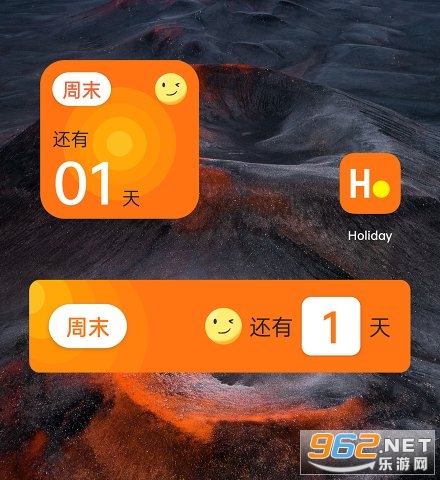 holiday app