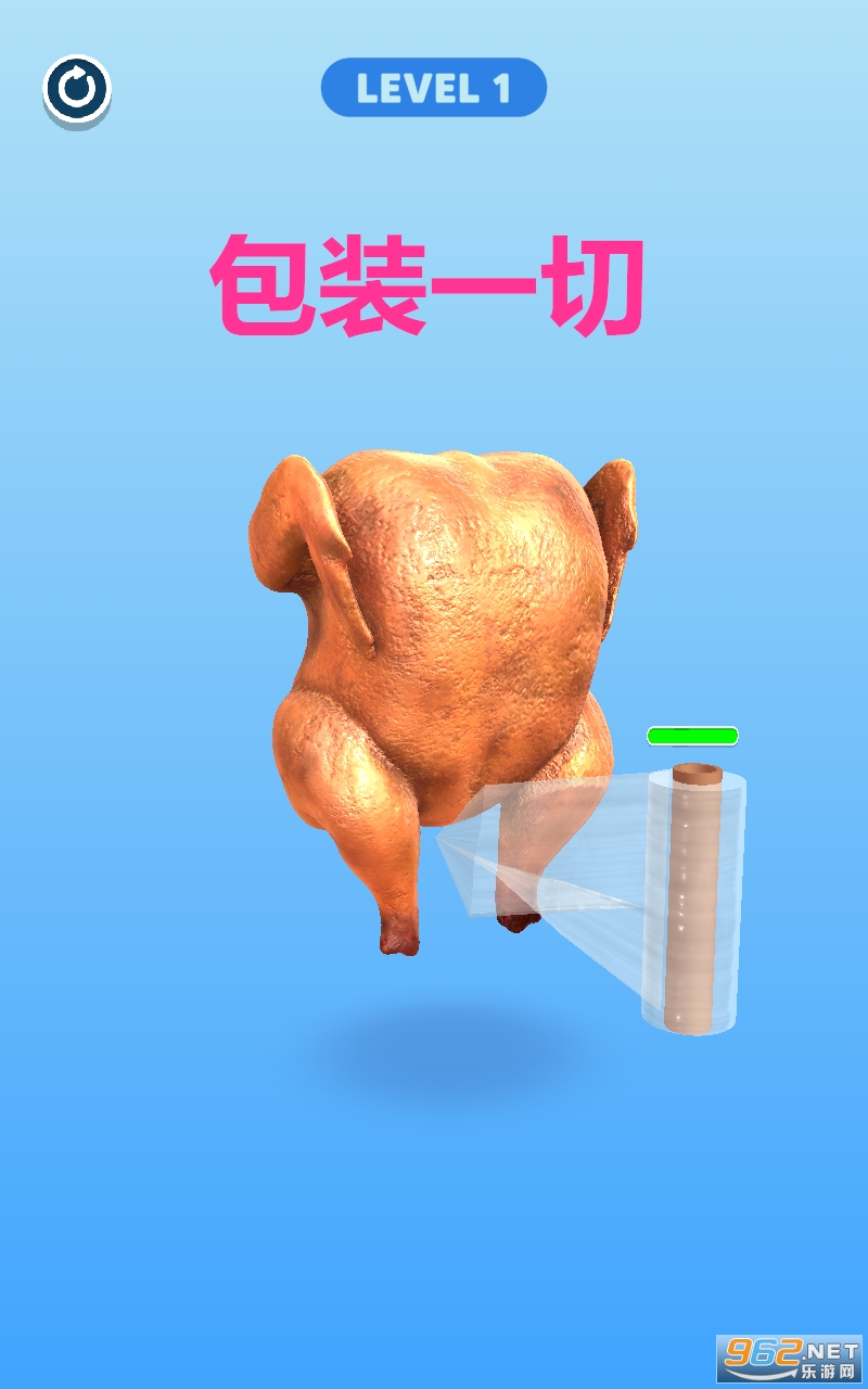 ��װһ����Ϸ