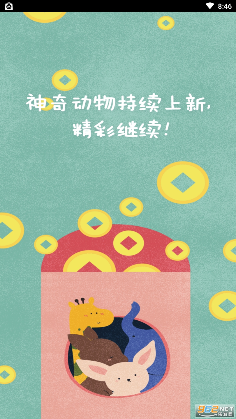 ���涯�����簲׿��