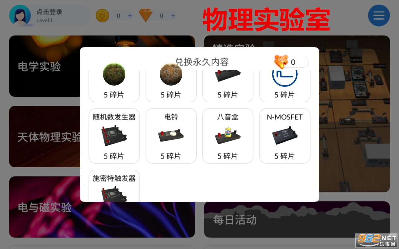 ����ʵ�������İ�