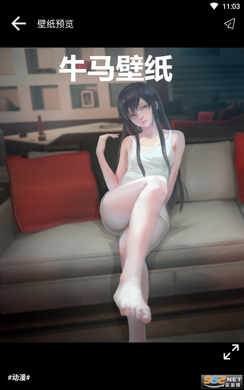 ţ����ֽapp