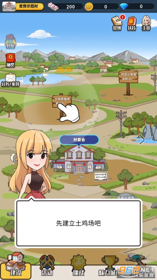 �¸����Ǵ����޽��