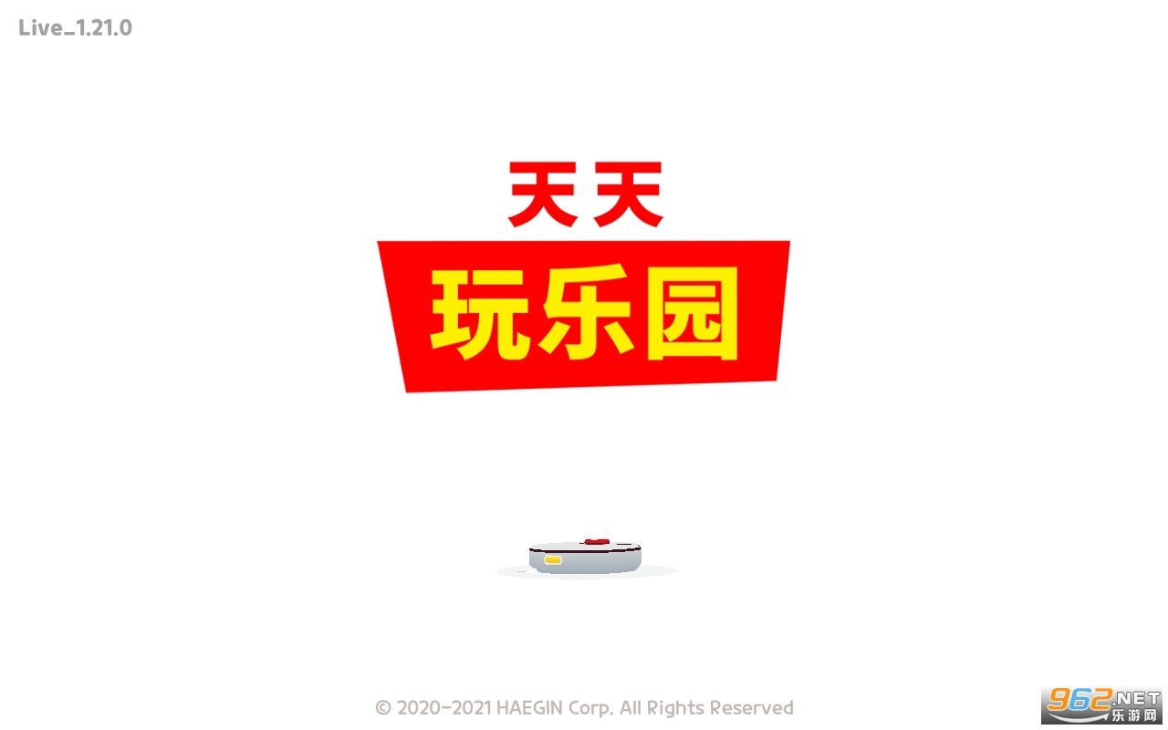 play together游戏 play together游戏