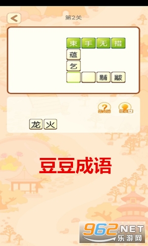��������app