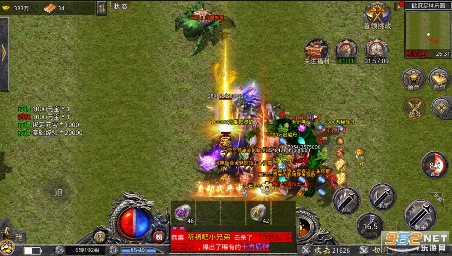 ���޴���3D������