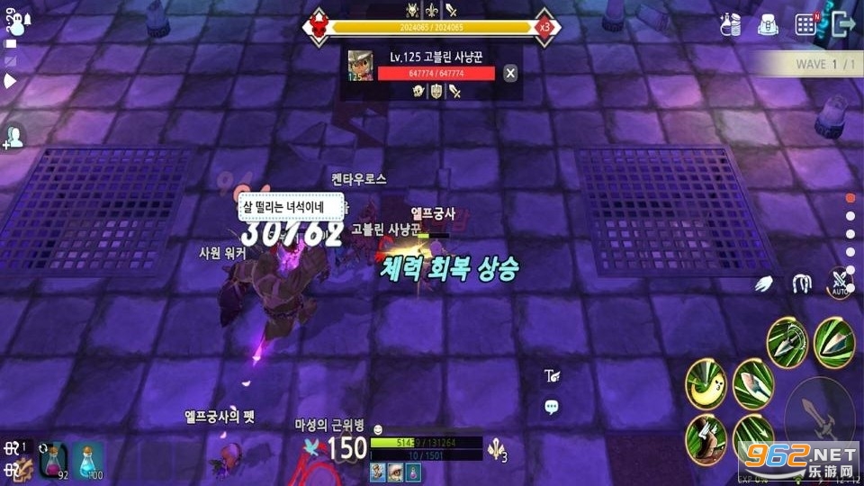 露娜M官方版 露娜M官方版