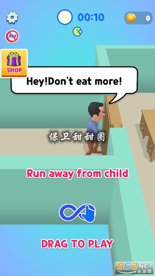 保卫甜甜圈游戏 保卫甜甜圈游戏